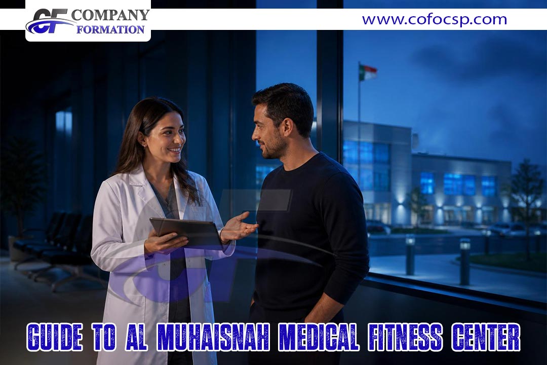 Guide to Al Muhaisnah Medical Fitness Center.