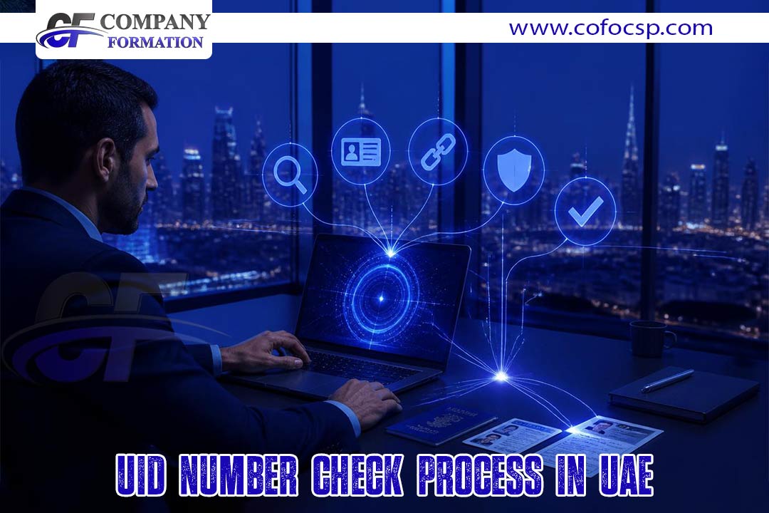 UID Number Check Process In UAE.