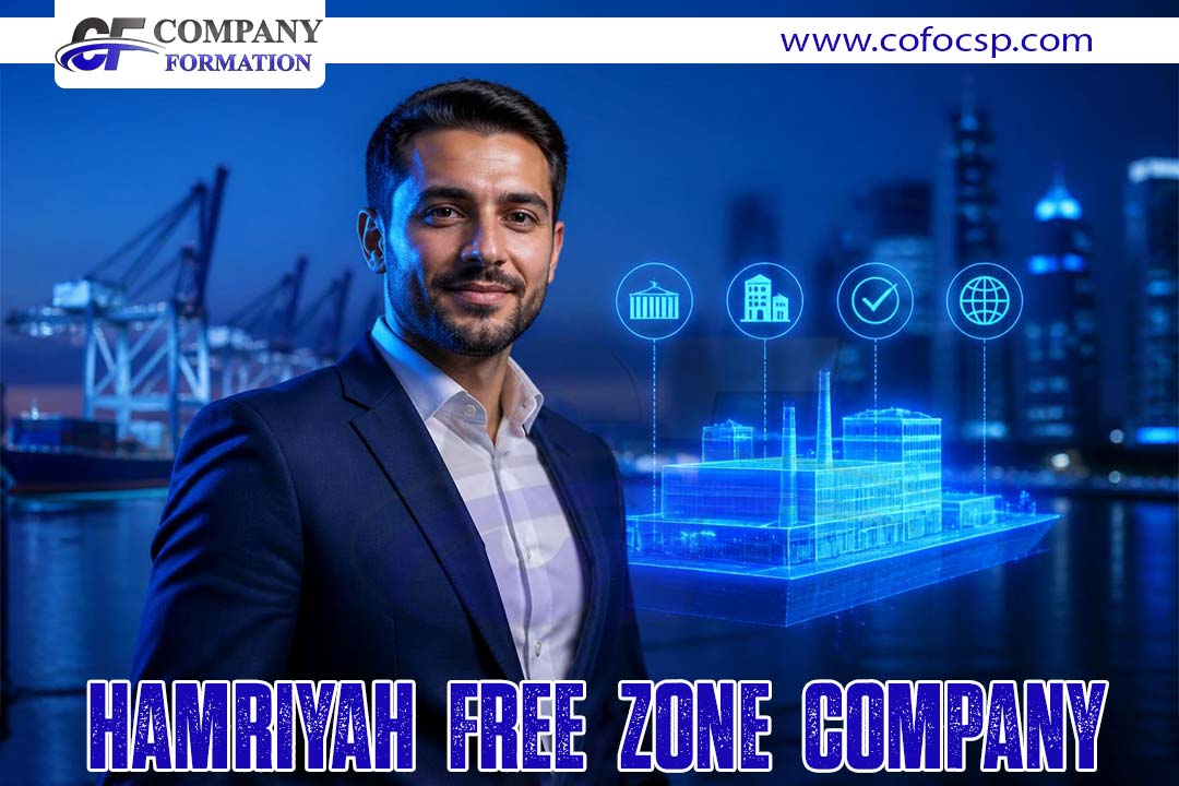hamriyah free zone company
