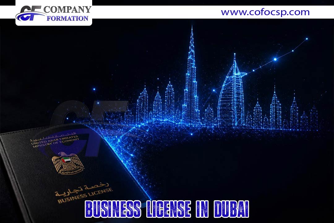 Business License in Dubai.