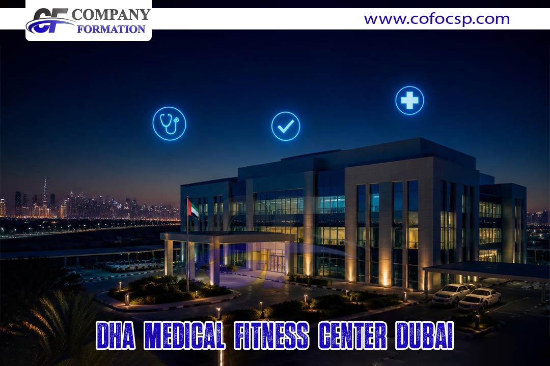 DHA Medical Fitness Center Dubai.