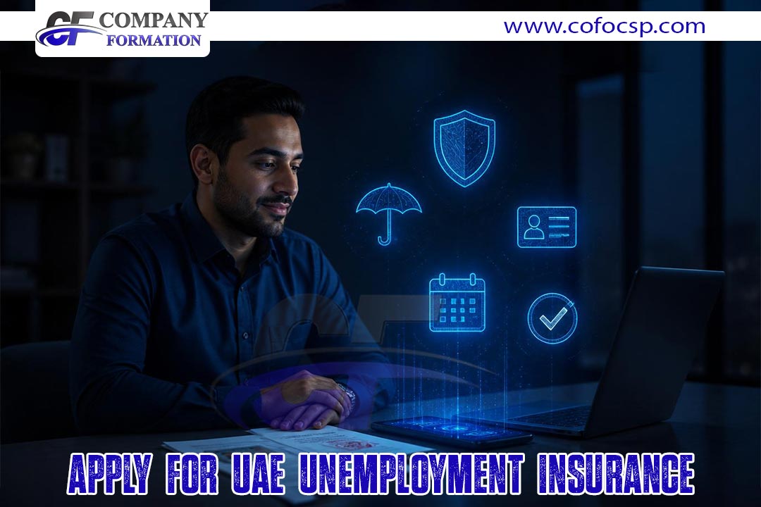 Apply for UAE Unemployment Insurance