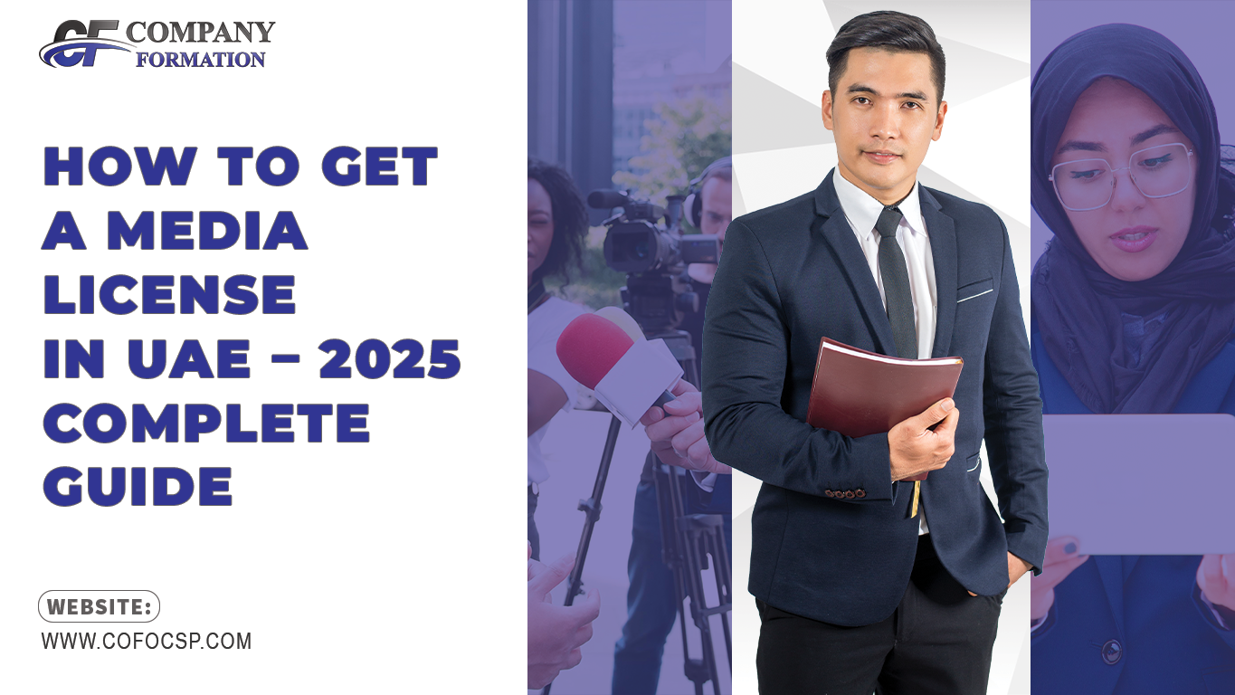 How to Get a Media License in UAE