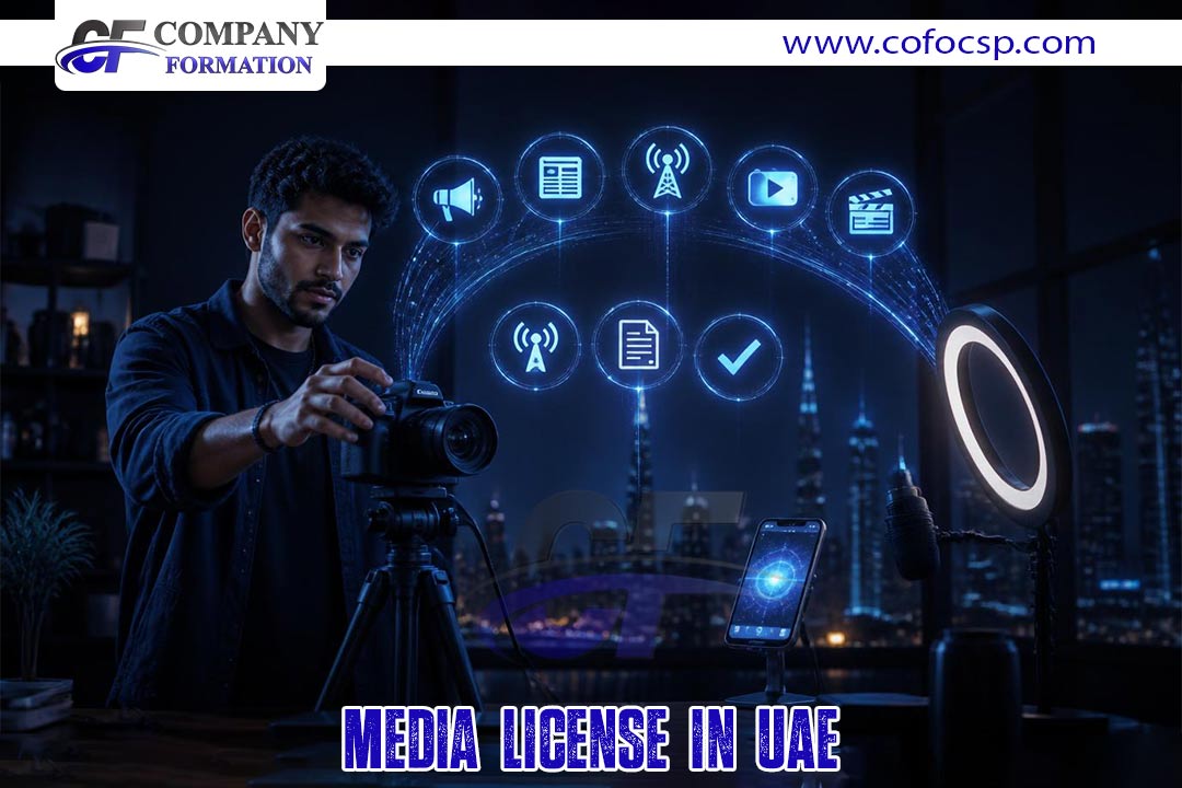 Media License in UAE.