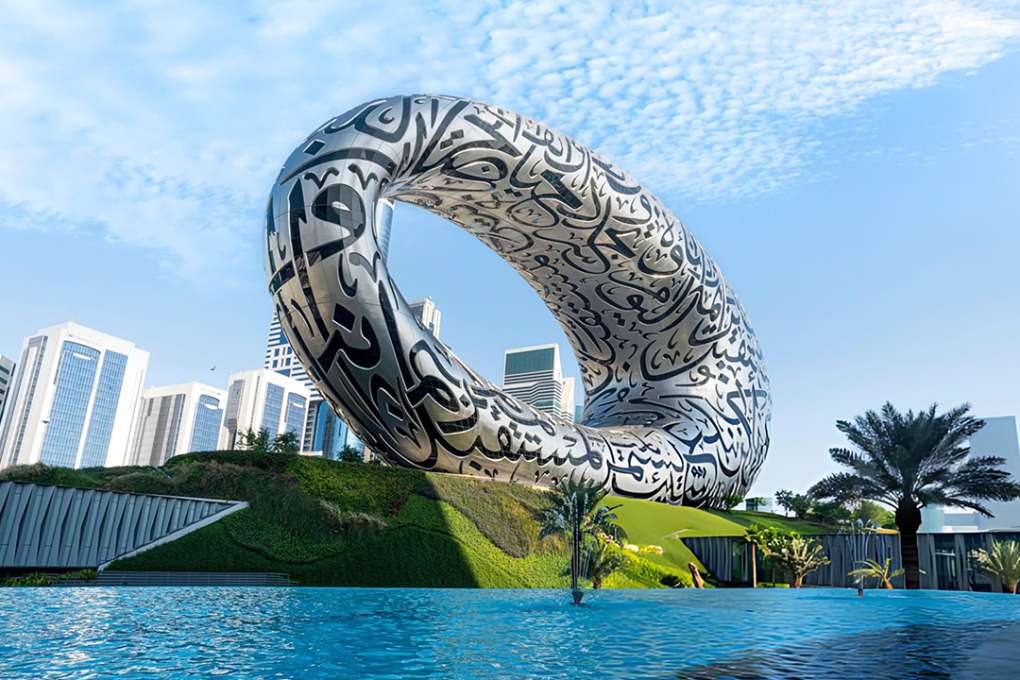 1 DUBAI