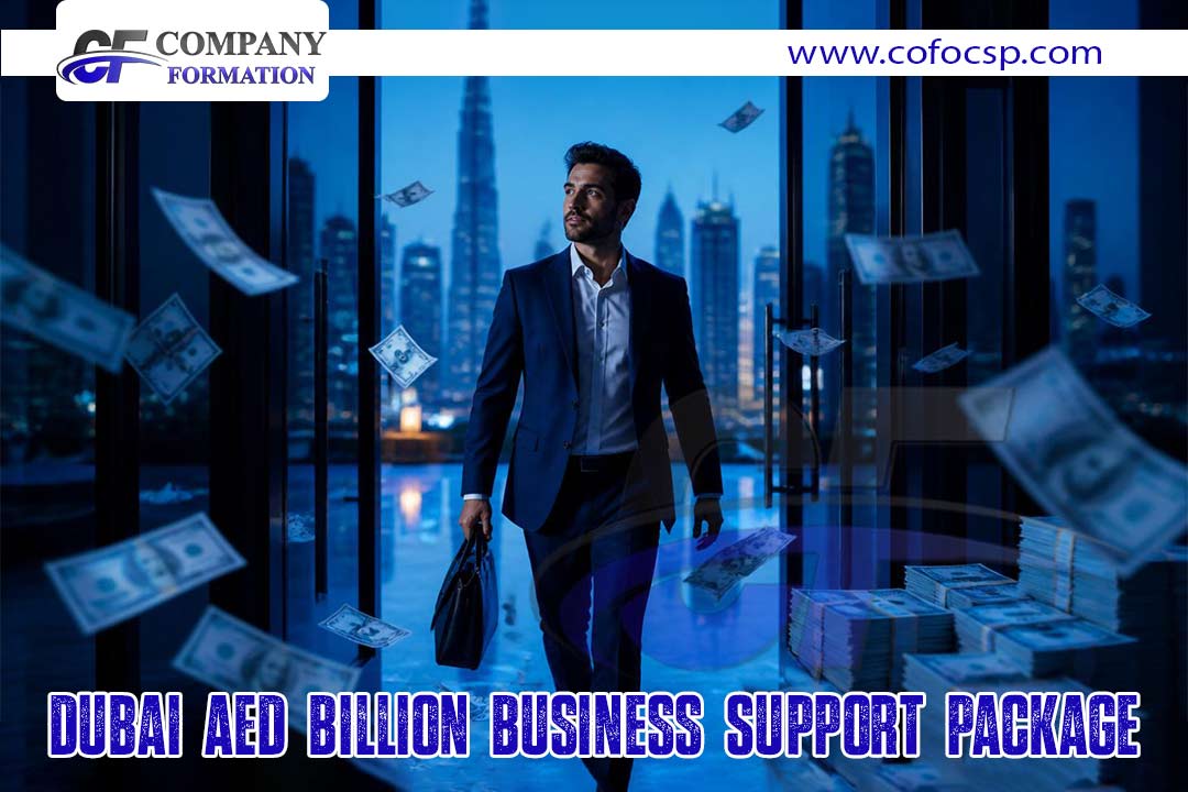 Dubai AED 1 Billion Business Support Package.